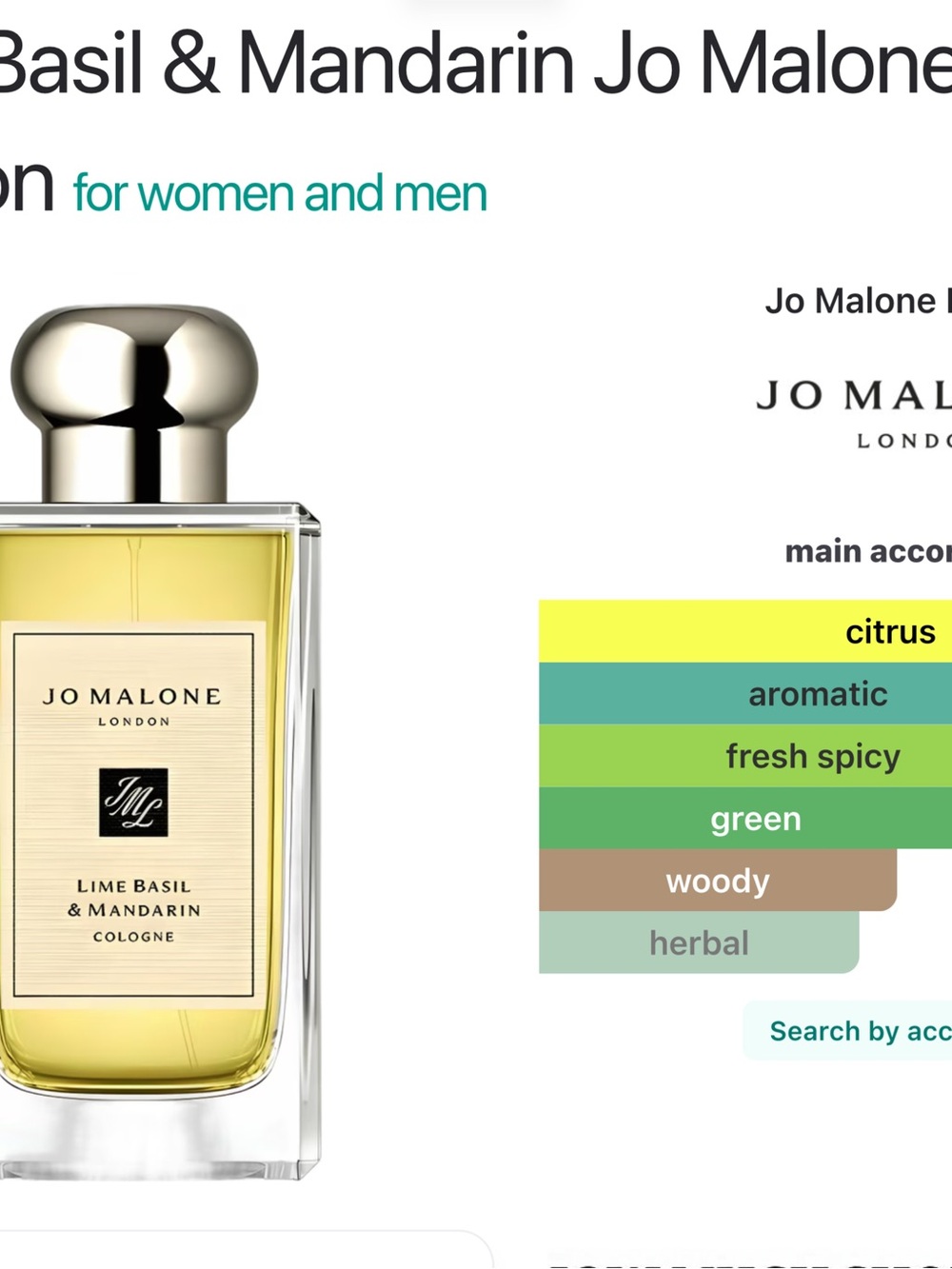 Jo Malone Lime Basil & Mandarin Cologne 3.4oz - Brand New In Box - Picture 5 of 16